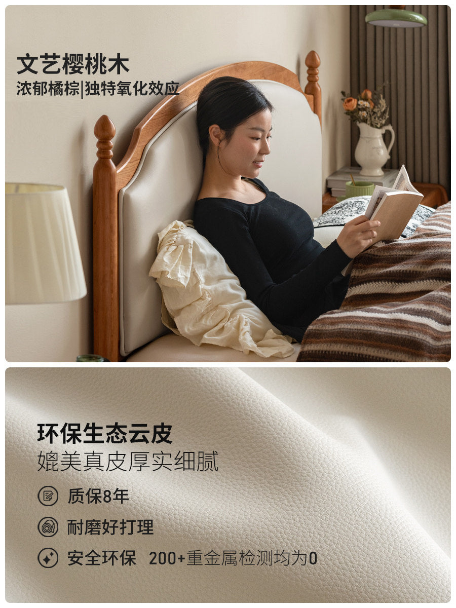 实木床法式复古软靠床卧室樱桃木大床薄床头双人床